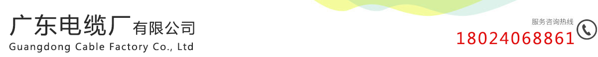 山東安固達倉儲設備有限公司